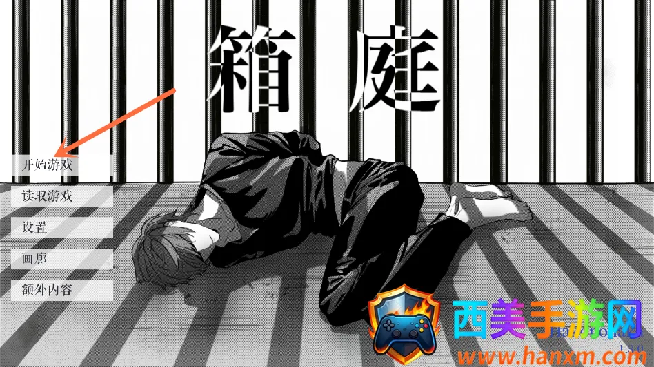 L����ͥ(���־�����Ϸ)