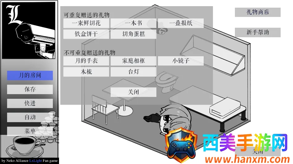 ��ô���ͼ11