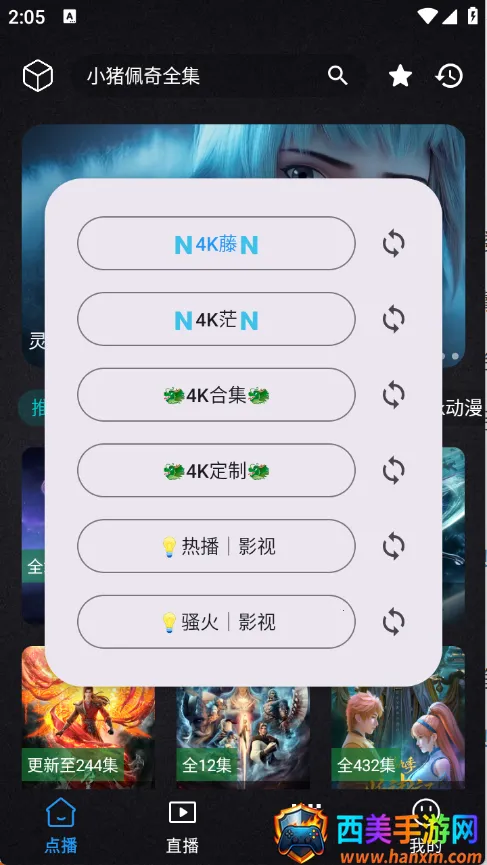 ����Ӱ��(Ӱ�Ӳ�������)