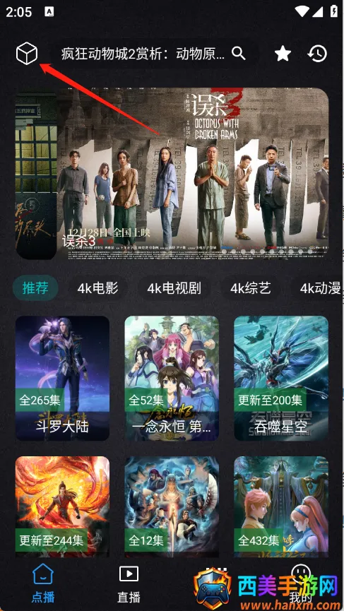 ����Ӱ��(Ӱ�Ӳ�������)