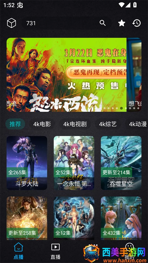 ʹ�÷�����ͼ1