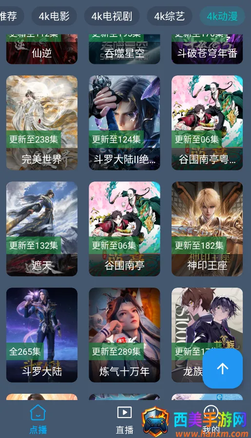 ����Ӱ��(Ӱ�Ӳ�������)