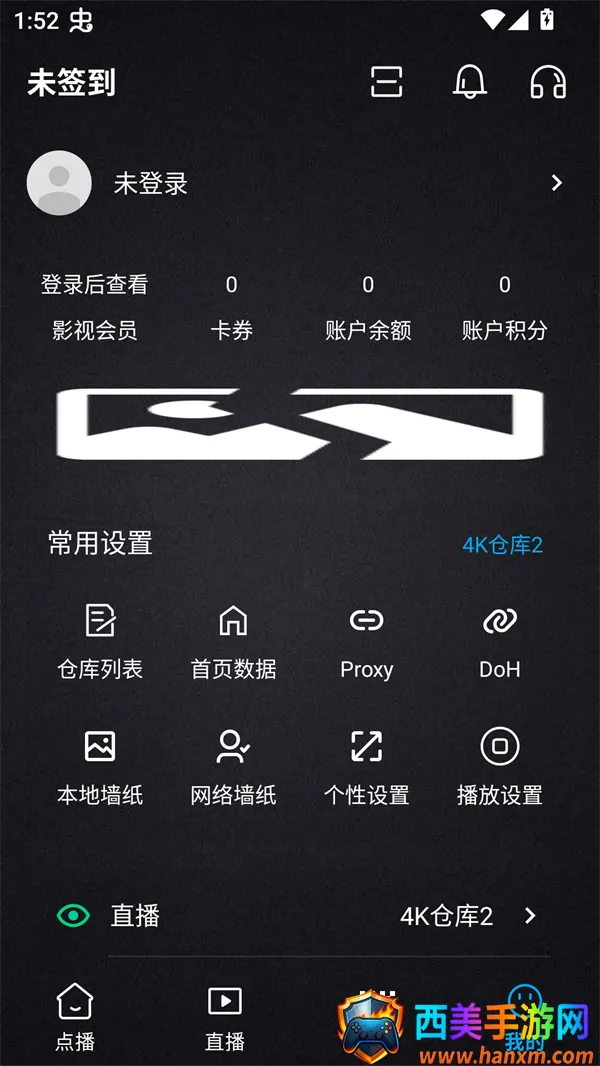 ʹ�÷�����ͼ2