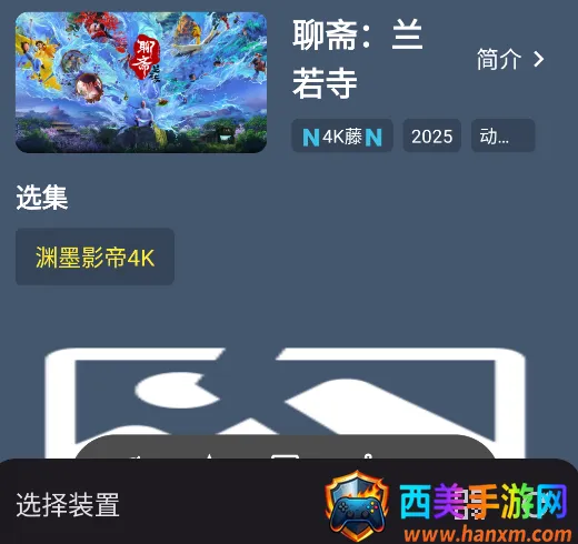 ����Ӱ��(Ӱ�Ӳ�������)