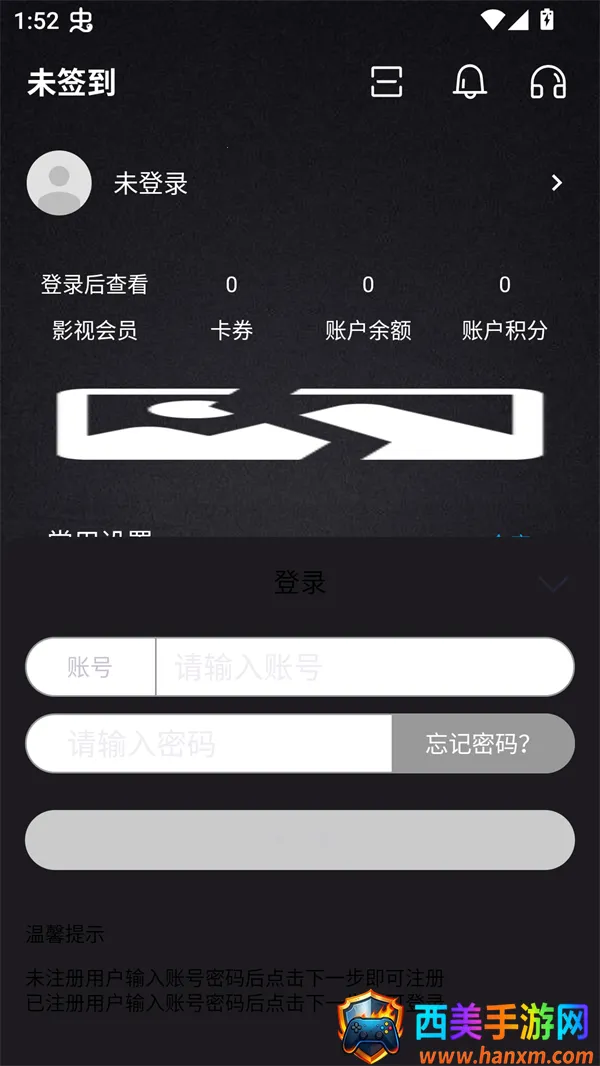 ʹ�÷�����ͼ3