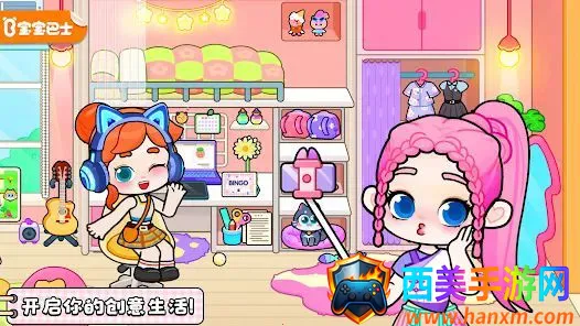 ����������⸶�Ѱ������ֻ���