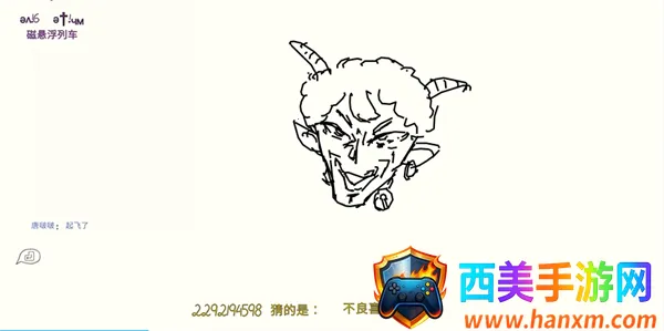 Draw&Guess�㻭�Ҳ°�׿���ֻ���