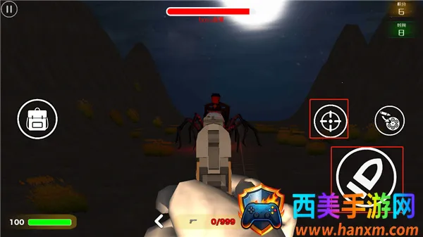 ����˹С�𳵱�����ʼ(�ֲ�ð����Ϸ)