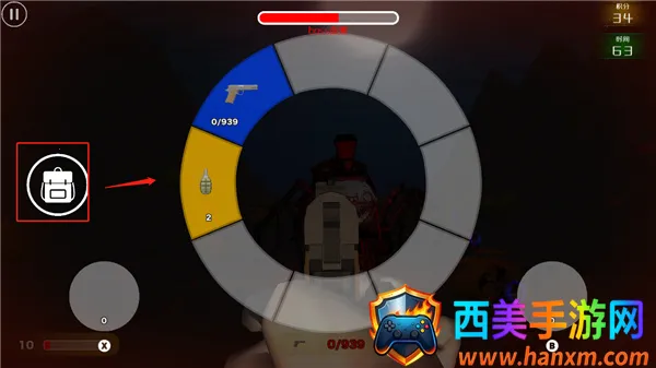 ����˹С�𳵱�����ʼ(�ֲ�ð����Ϸ)