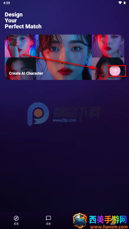 �����ϰ(Savana AI)