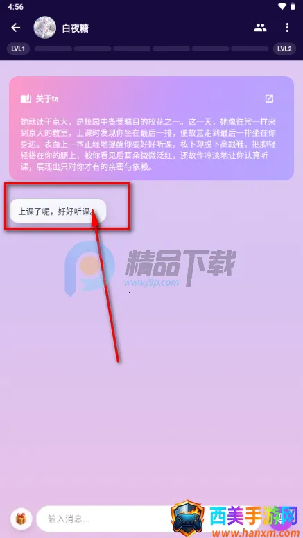 �����ϰ(Savana AI)