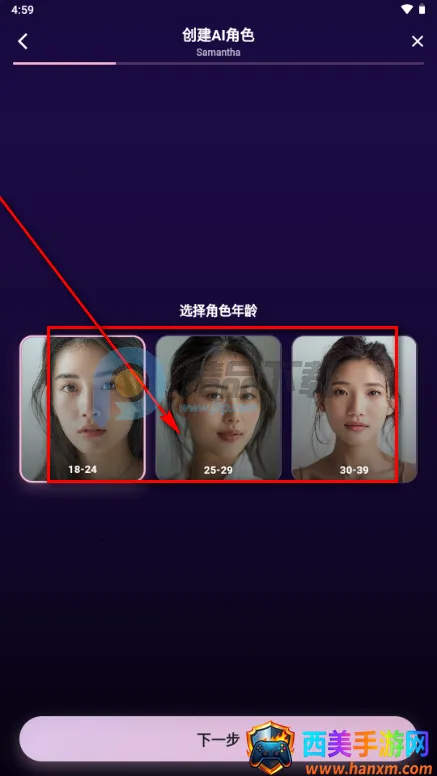 �����ϰ(Savana AI)