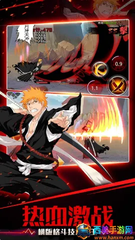 ��ȴʦ��׿���ֻ���