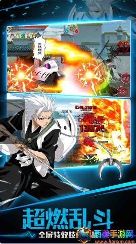 ��ȴʦ��׿���ֻ���