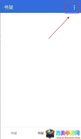 小兔阅读2026官方最新版本 小兔阅读2026官方最新版本