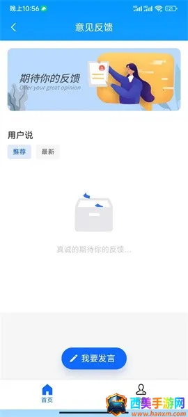 �����ռ�(Ӧ�ö࿪����)