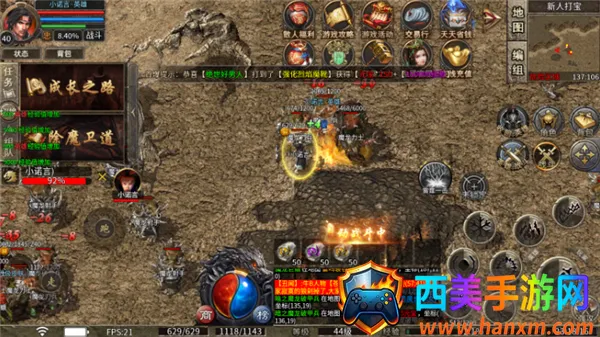 ����ս��2026�ٷ�����