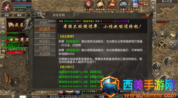 ����ս��2026�ٷ�����