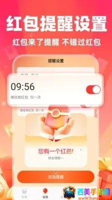 ΢�������������(�������������)