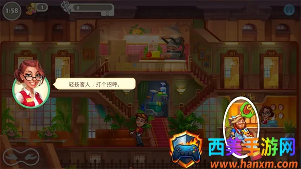 Grand Hotel Mania(���Ƶ꾭Ӫ��Ϸ)