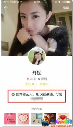 ��Ȥ�������˰�(��Ȥ�罻ƽ̨)