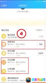 ��Ȥ�������˰�