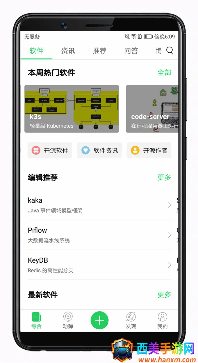 ��Դ�й�(����Ա����ƽ̨)