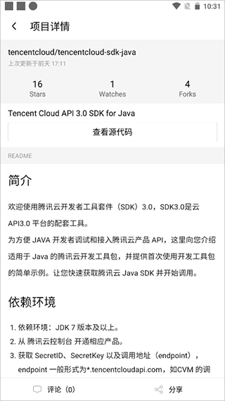 ��Դ�й�(����Ա����ƽ̨)