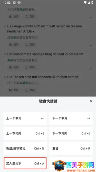 �������ְ�׿��