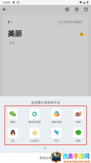 Godic��������(����ѧϰ����)