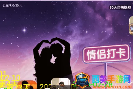 ҹɫ������Ϸ(���»�����Ϸ)