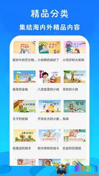 ��ѿ�����Ƭ��ȫ�����ֻ���