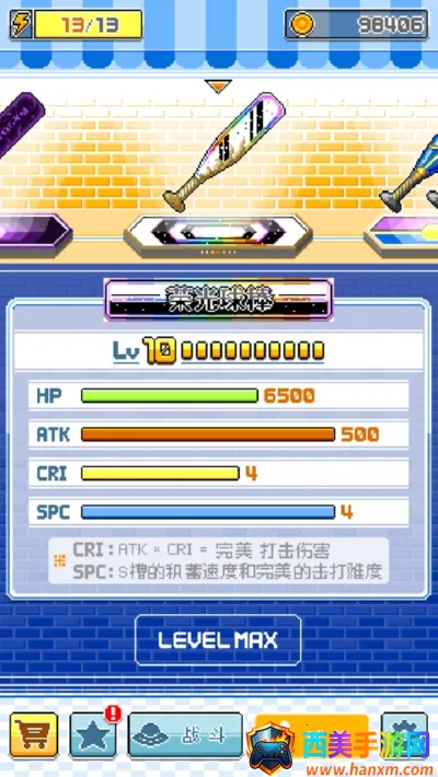 ����Ӣ��2026���°汾