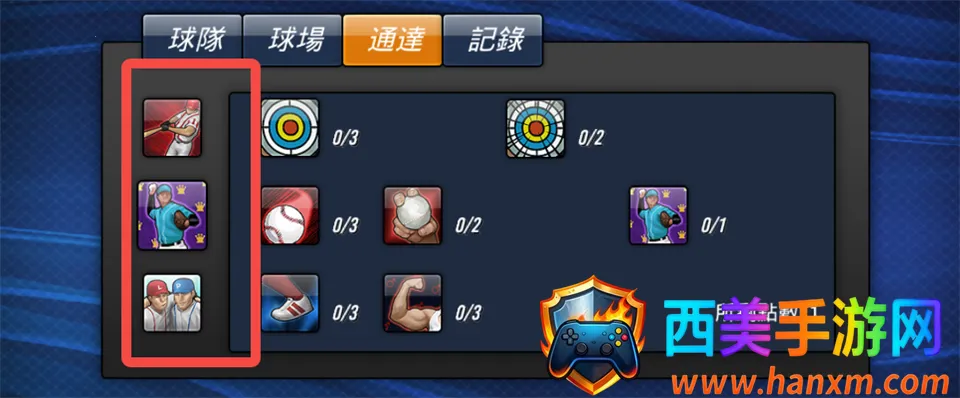 ����Ӣ��2026���°汾