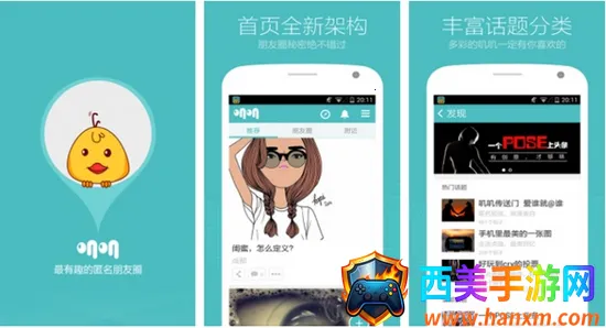 ߴߴ2026�ٷ����°汾