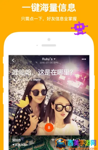 ߴߴ2026�ٷ����°汾