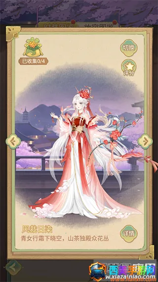 ����ļ�2026�ٷ����°汾