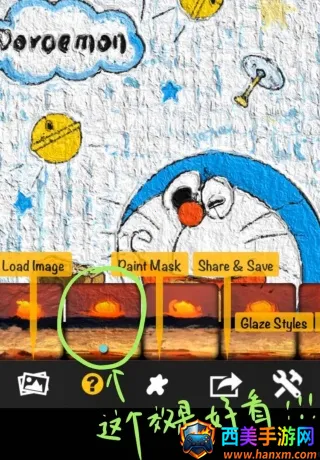 Glaz�ͻ��˾�2026�ٷ����°汾