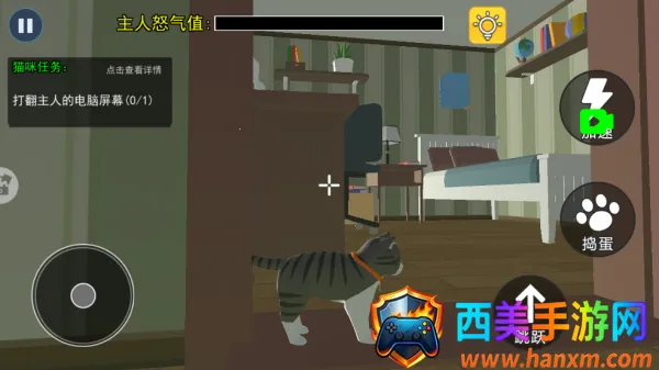 �ɰ�è��ģ����(è��ģ��������Ϸ)