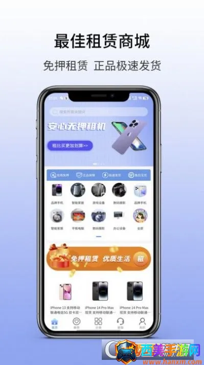 ��Ϊ����(��������ƽ̨)