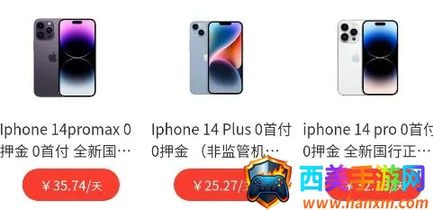 ��Ϊ����(��������ƽ̨)