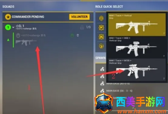 Squadս��С��(���������Ϸ)