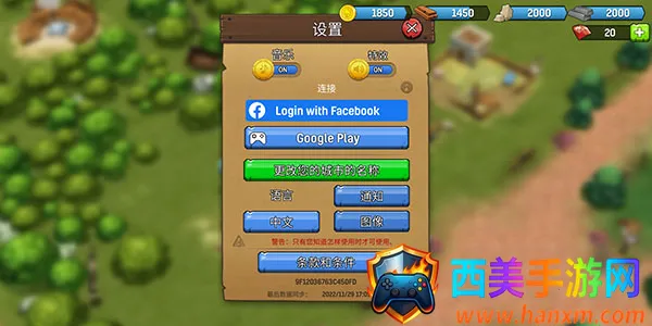 �Ƕ�ʿӢ��2026���ذ�װ