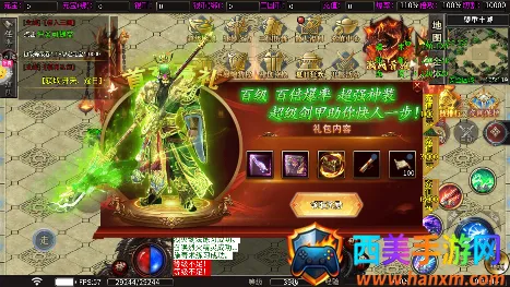 �޾�����(�������θ�����)