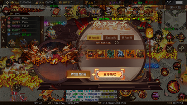 �޾�����(�������θ�����)