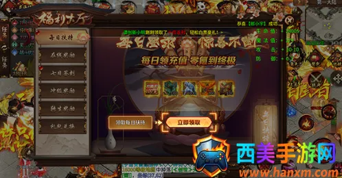 �޾�����(�������θ�����)