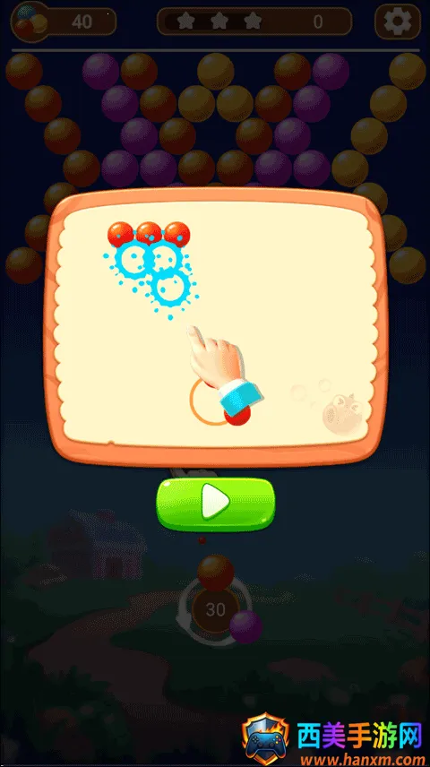 ��������(������������Ϸ)