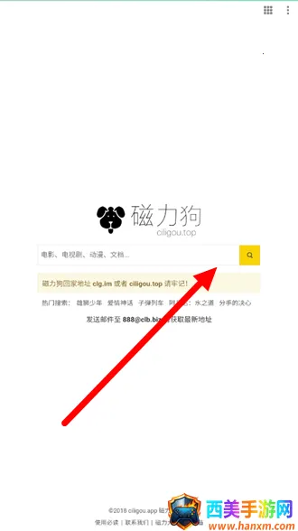 ��������������2026�ٷ����°汾