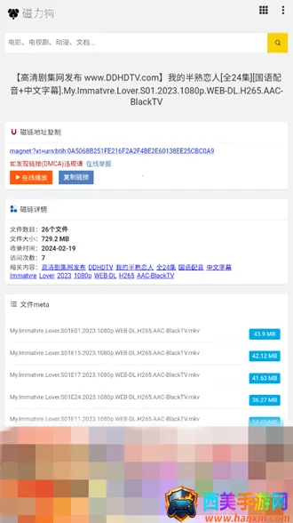 ��������������2026�ٷ����°汾