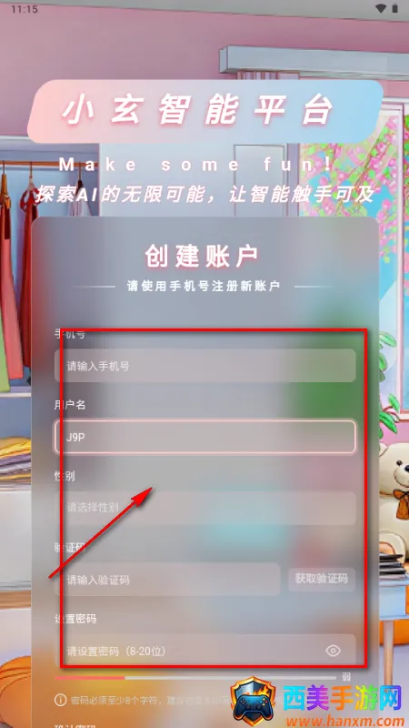 С��AI����